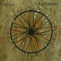 Toothwheels (EP)